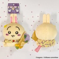 地區限定 吊娃 北海道限定 薰衣草