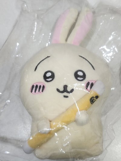 兔兔一起