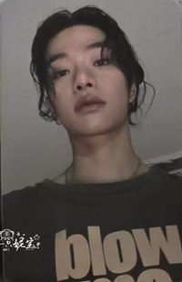 WOULD YOU - feat.TARZZAN,WOOCHAN 打歌卡 