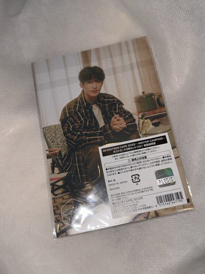 SEVENTEEN 22 Cafe winter camping 明信片
