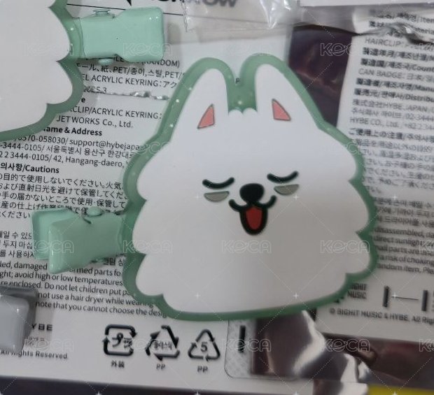 勇萌（開口笑）