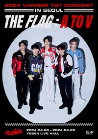 2024 VANNER 1ST CONCERT [THE FLAG : A TO V]