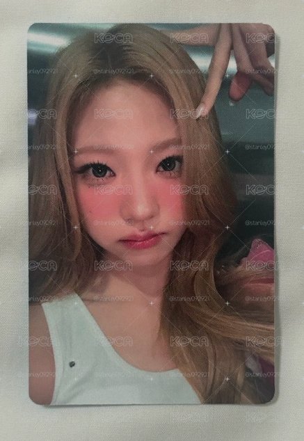 Stella Nara美網特典