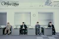 VANNER 2025 SEASON'S GREETINGS: VVeird Office