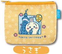 地區限定 零錢包 晴空塔限定