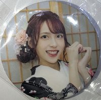 Eki