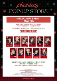 THE BOYZ x EVERLINE POP-UP STORE 五張專輯滿贈(僅線下擁有)