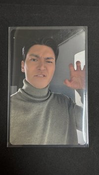 虎爪始源