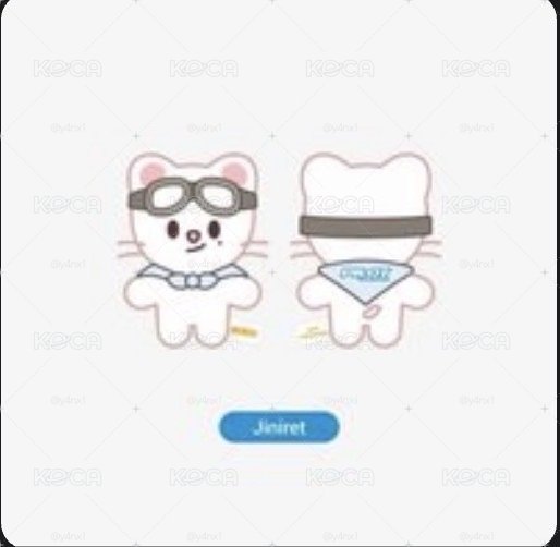 StrayKids 3rdFM 鉉辰飛行員娃娃