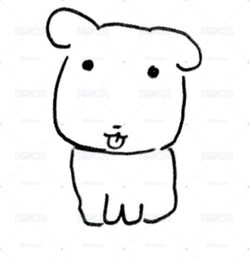 NINGNING