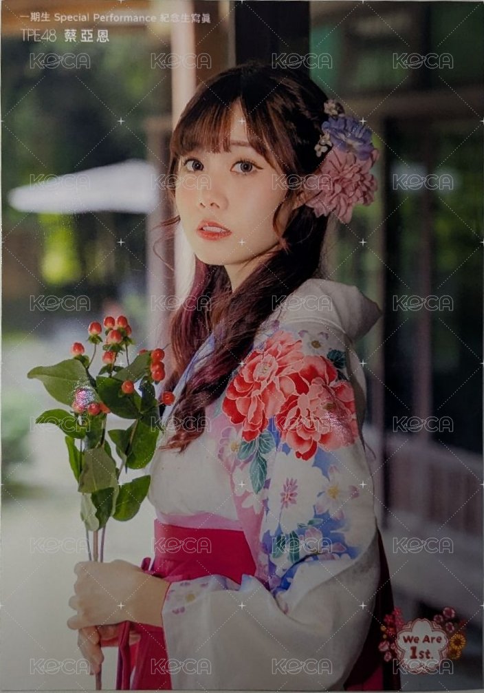 SP 生寫真  背面