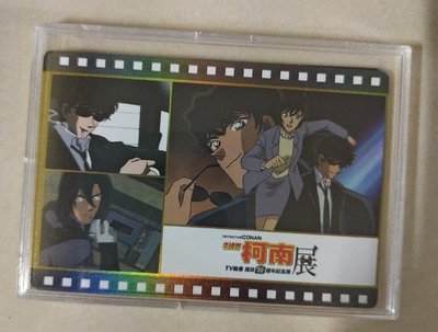 TV寫真卡