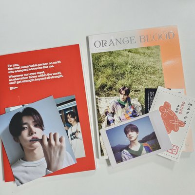 羲承盤