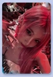 一星角