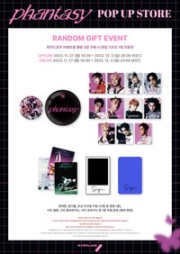 THE BOYZ x EVERLINE POP-UP STORE(phantasy) 隨機禮物