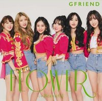 第三張日語單曲 初回限定盤B CD