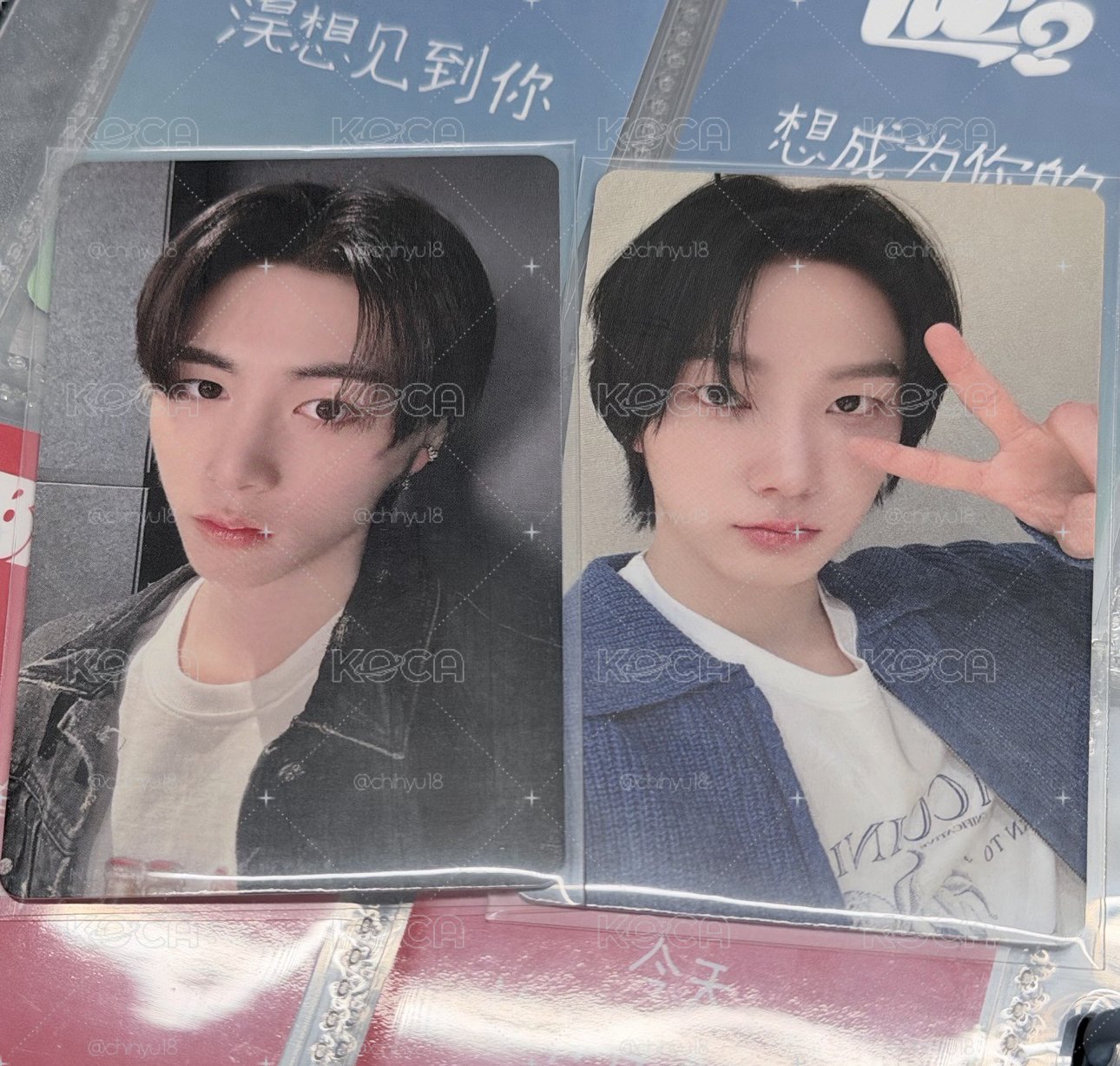 HOW? yzy 2.0 幸運卡 成淏+泰山