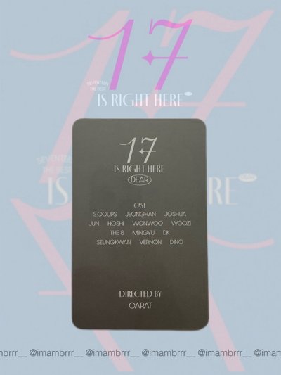DK [17 IS RIGHT HERE] DEAR ver. 克拉盤 / 李碩珉