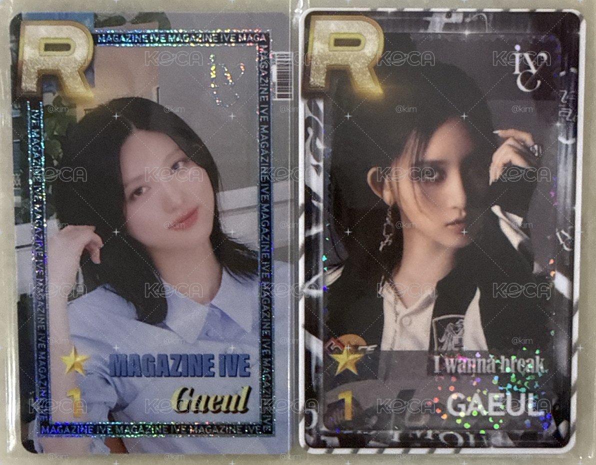IVE 遊戲卡 秋一套*2