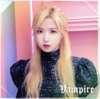 Vampire WIZ*ONE盤 單封 仁美ver CD 