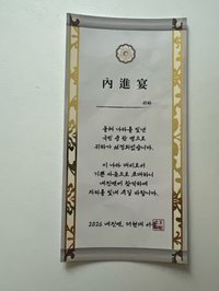 入場卡2