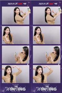 THE WINNING 電影 2025 人生四格卡 / 拍貼 