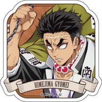 movic 壓克力 徽章 （B）