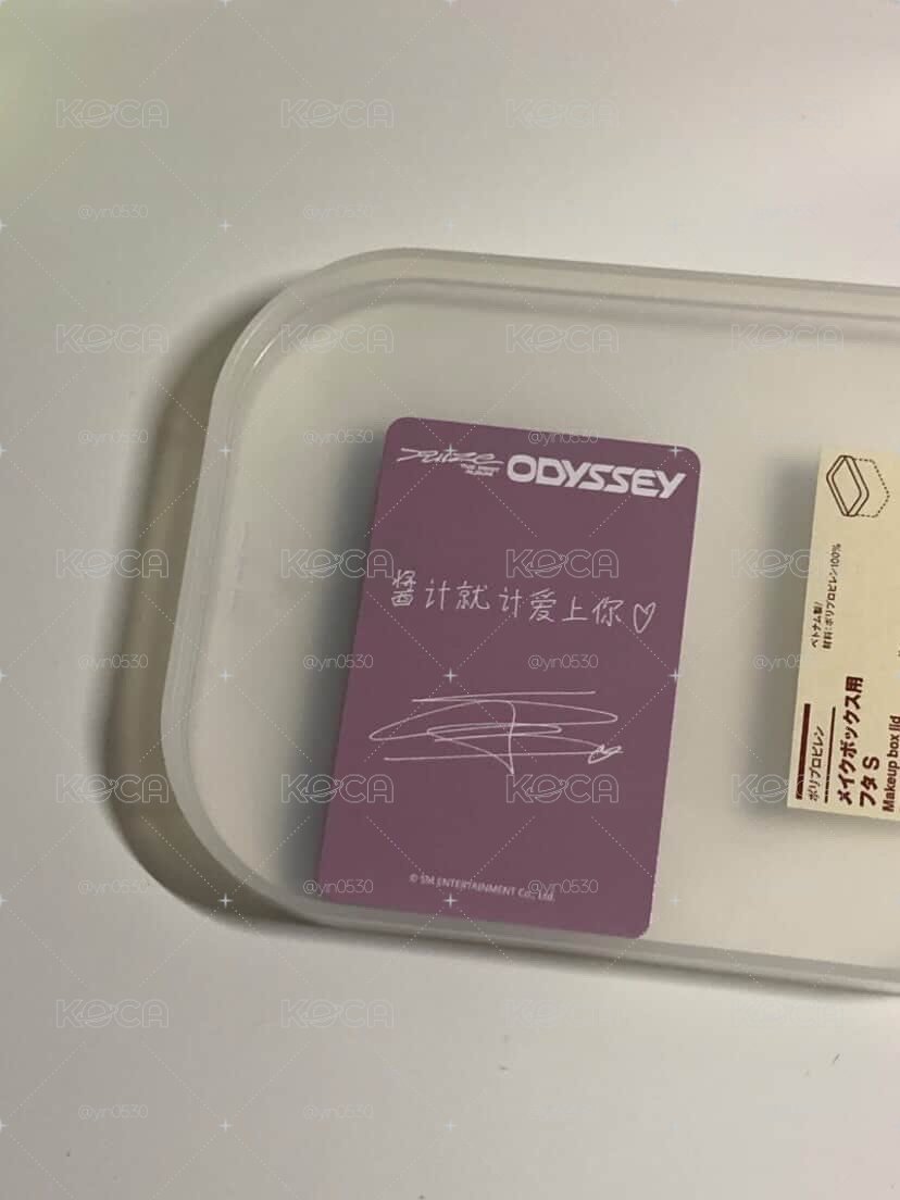 醬中背 年曆後續照片組小卡