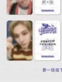 上海一直娛5
