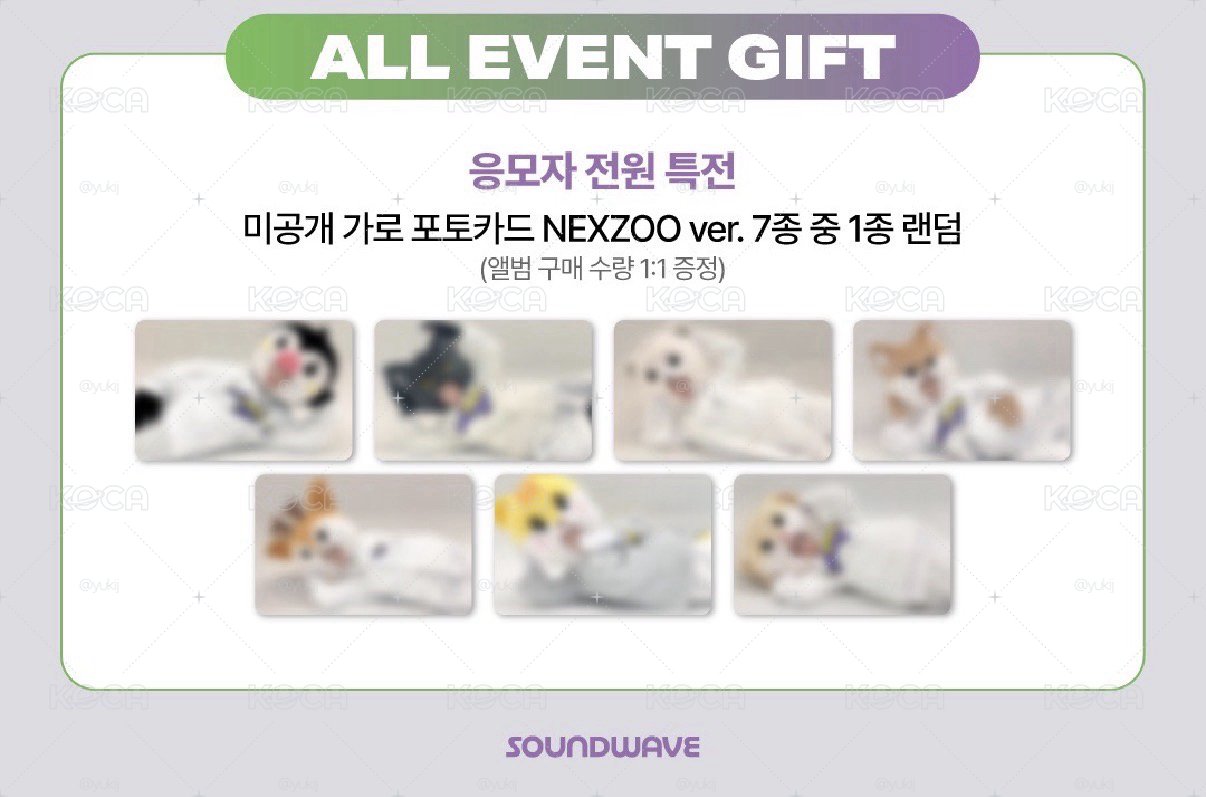 SW 簽售 nexzoo