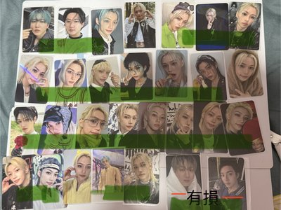 迷孩大盤
