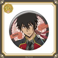まるくじ 古典西裝ver. 徽章 