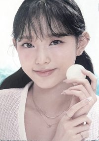 巨石陣宣傳冊