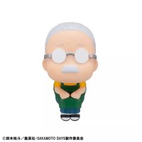 MH PVC/塑膠公仔 坂本Lookup 