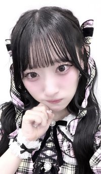 yukki