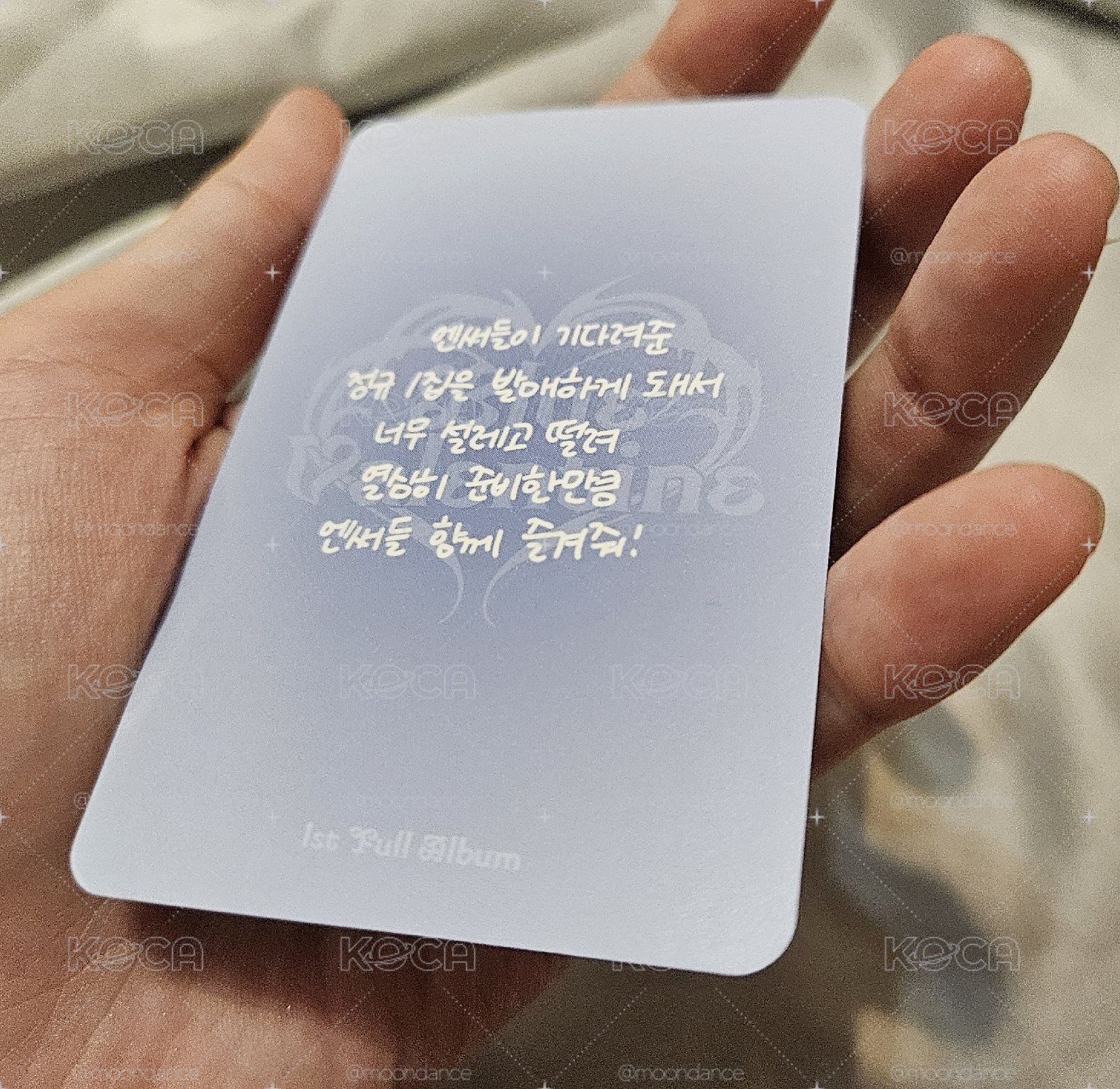 NMIXX 正規一 藍色情人節 爛美國薛 薛侖娥 普版 Blue ver. 近全新，無瑕疵