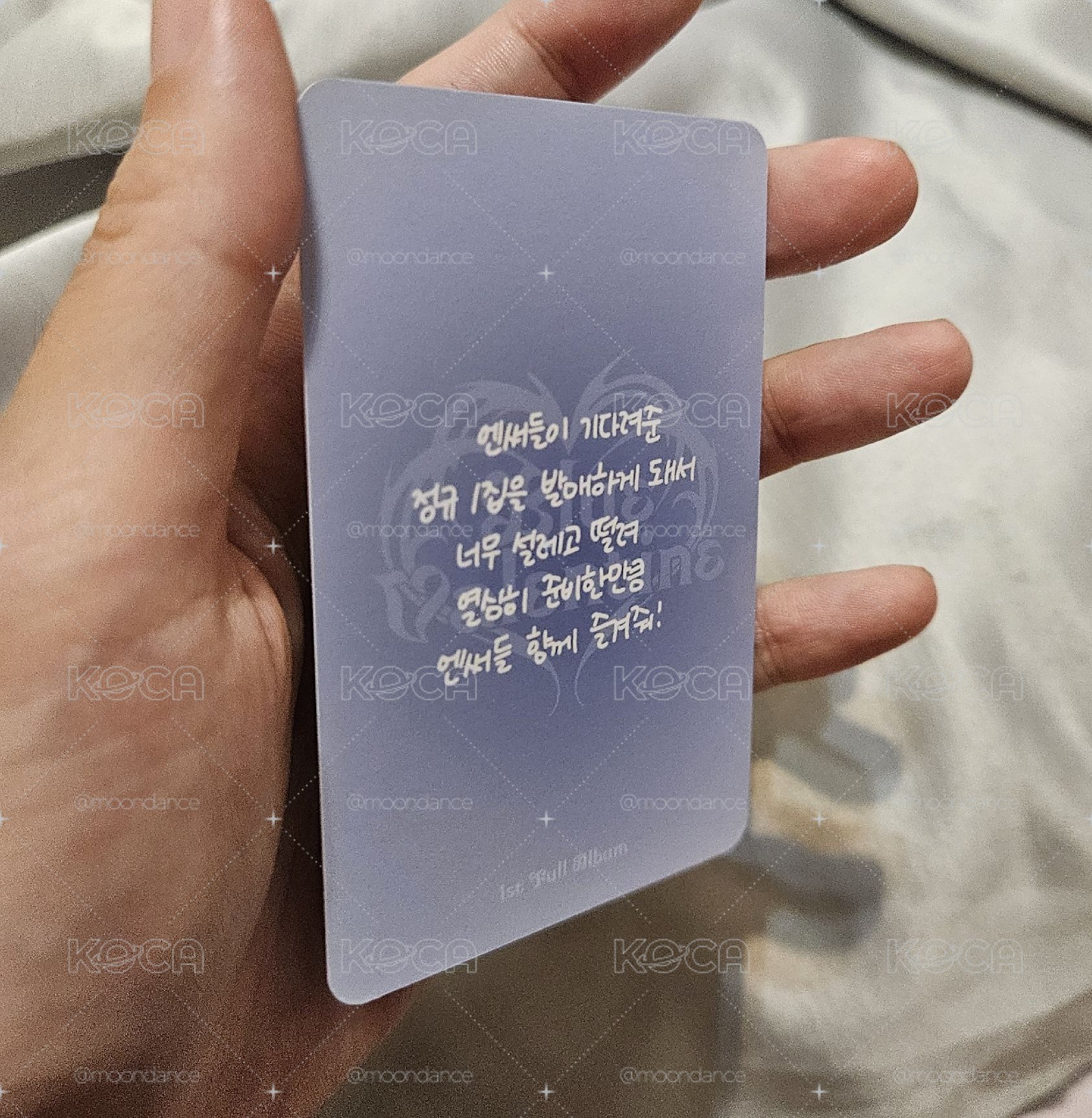 NMIXX 正規一 藍色情人節 爛美國薛 薛侖娥 普版 Blue ver. 近全新，無瑕疵