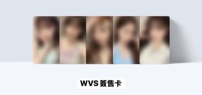 PUREFLOW 單封預售+簽收特典 一葉