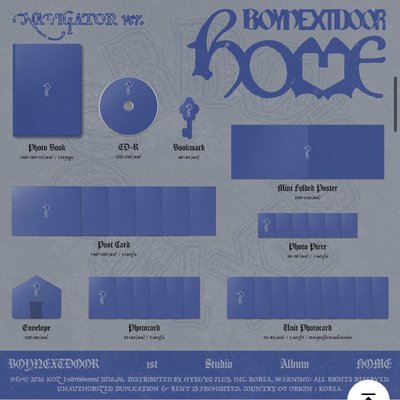 Home pb未拆專