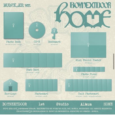 Home pb未拆專