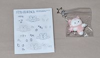 魚板STAY+貼紙 