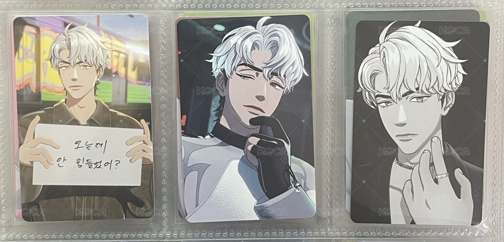 ❤️二期會員禮卡