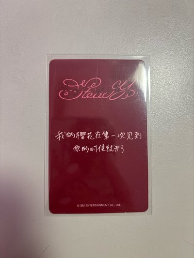 櫻花🌸u