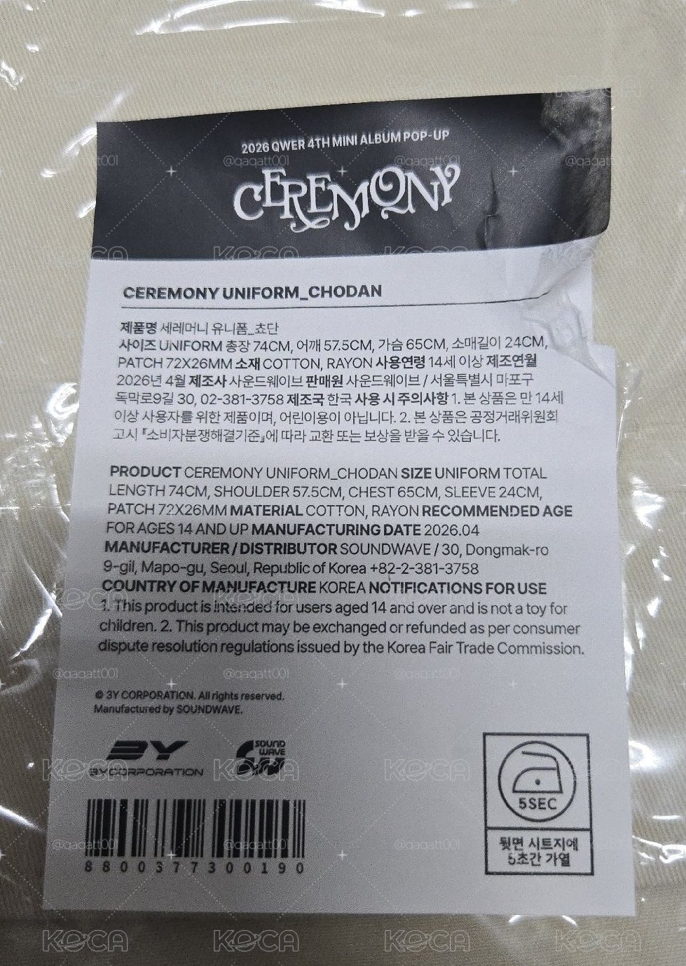 CEREMONY 快閃店制服 Q chodan