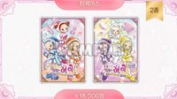 韓國交響樂演唱會 鐵盒