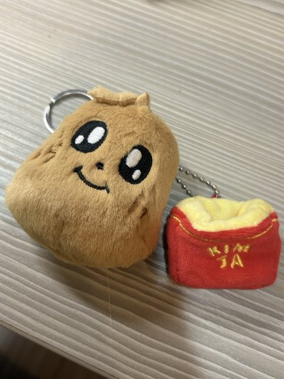 kimja 