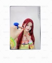 星光卡朴睿誾碎卡