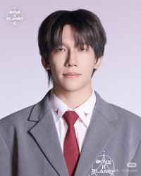 taozi