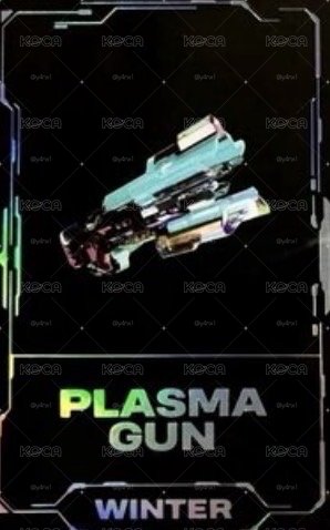 aespa Girls 隨機卡 A ver.武器卡 冬天