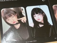 REI組